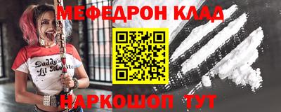 твердый Рыбинск