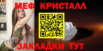 твердый Рыбинск
