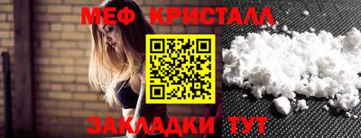 твердый Рыбинск