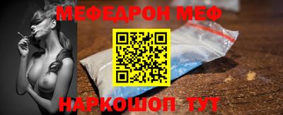 твердый Рыбинск