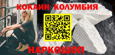 твердый Рыбинск
