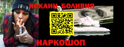 мет Рузаевка