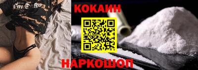 твердый Рыбинск