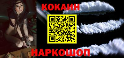 мет Рузаевка