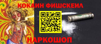 мет Рузаевка