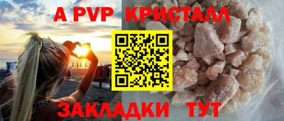 MESCALINE Рязань