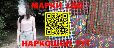 MESCALINE Рязань