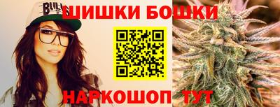 твердый Рыбинск
