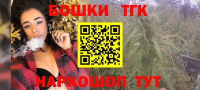 MESCALINE Рязань