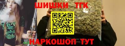 мет Рузаевка