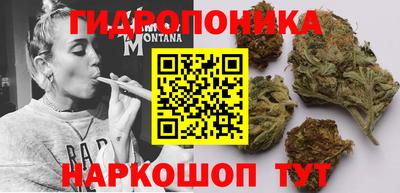 MESCALINE Рязань