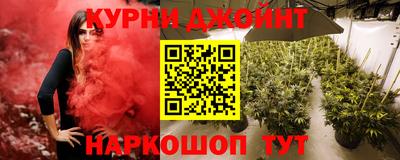 мет Рузаевка