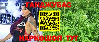твердый Рыбинск