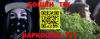 твердый Рыбинск