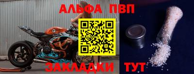 MESCALINE Рязань