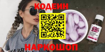 мет Рузаевка