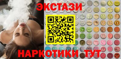 твердый Рыбинск