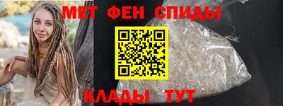 кристаллы Пыть-Ях