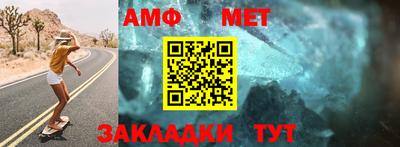 твердый Рыбинск