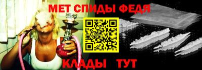 MESCALINE Рязань