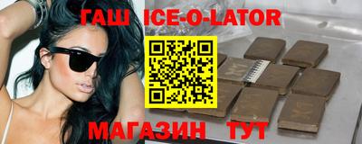 твердый Рыбинск