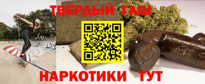 кристаллы Пыть-Ях