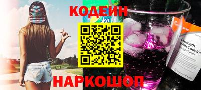 твердый Рыбинск