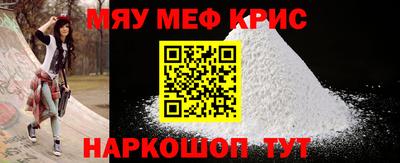 твердый Рыбинск