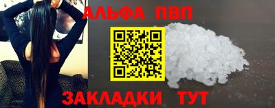 MESCALINE Рязань