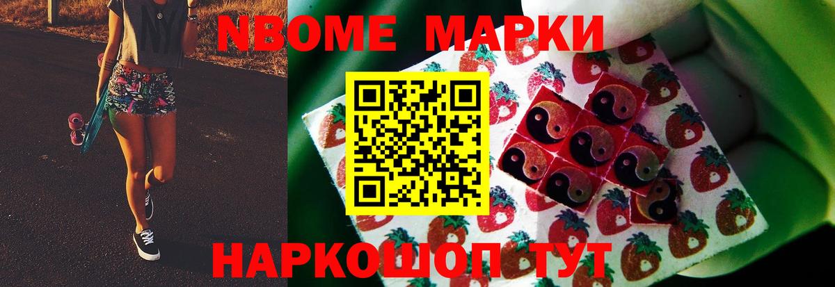 LSD-25 экстази ecstasy  LSD-25 экстази  Лсд 25 экстази ecstasy  Сертолово  Вход с VPN 