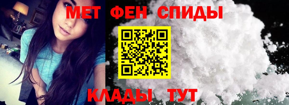 COCAIN  ГАШИШ  МАРИХУАНА  APVP СОЛЬ кристаллы  Меф   Сертолово  Вход с VPN  Вейп ТГК 