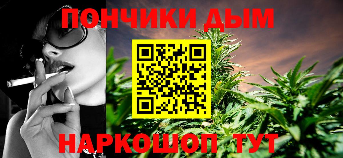 Марихуана марихуана  Вход с VPN  Каннабис план  Сертолово  Канабис LSD WEED 